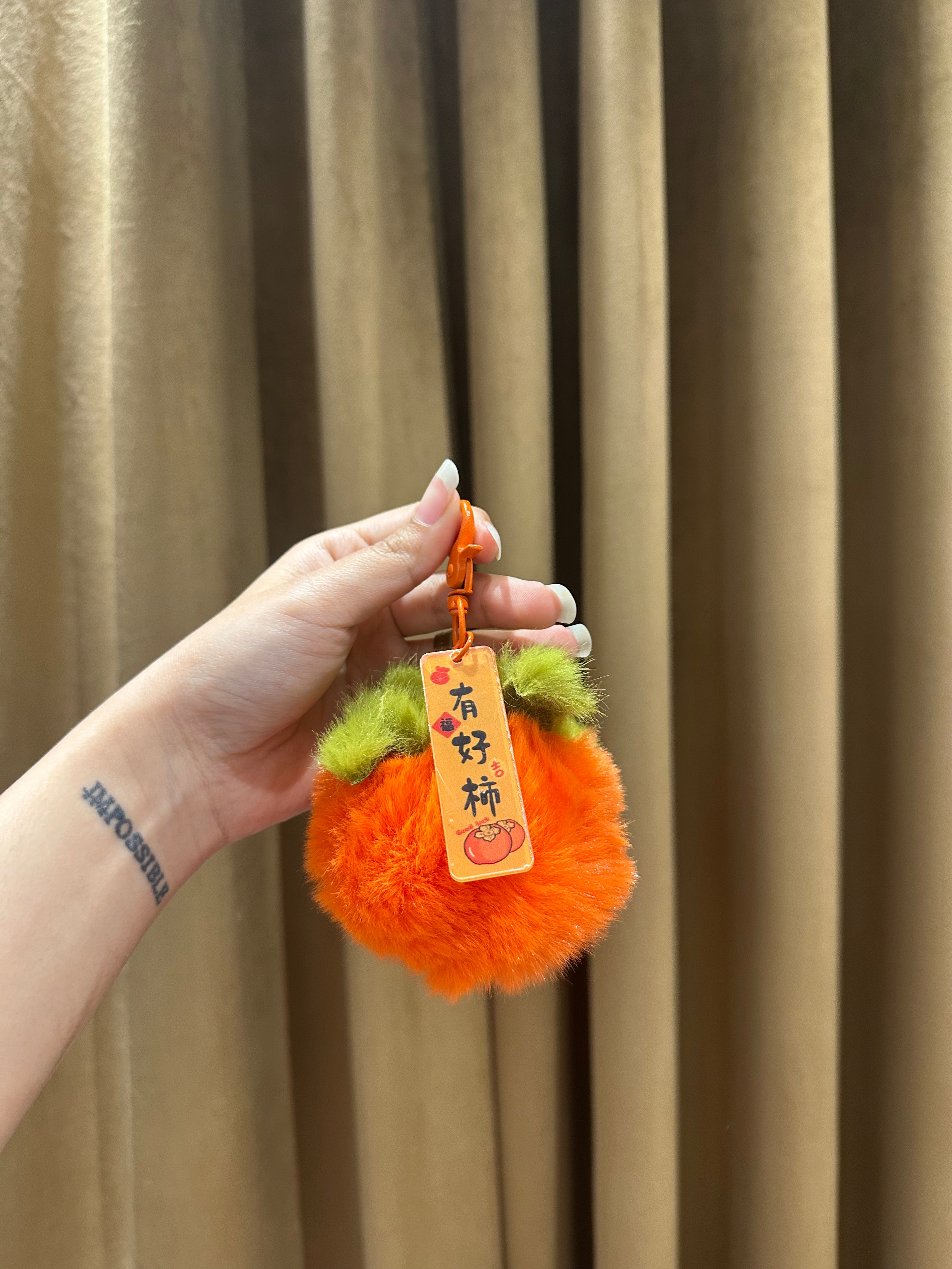 Essentials Keychain CHARMS/KEYCHAINS – HYPESSENTIALS